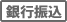 Կ