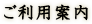 �����Ѱ���