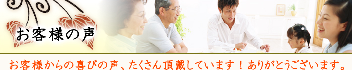 �����ͤ���