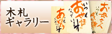 ڻ꡼