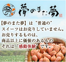 ̴Τޤ̴̤ΥĤϤꤷƤޤ󡣤ꤹΤϡʰʾ˲ͤΤΤϴưθǤ