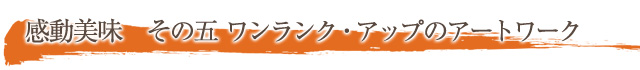 ựθ 󥯡åפΥȥ