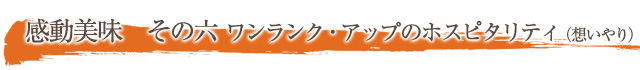 ựϻ 󥯡åפΥۥԥƥۤ