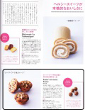 ELLE a table��2015ǯ3��� ��