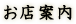 Ź