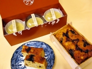 夢のチーズケーキ＋蜜芋《希少糖》プディング（３個）セット