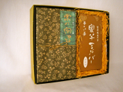 ��ǵ����Ȣ��̪��100%�С����åȡڲ���Ȣ�����